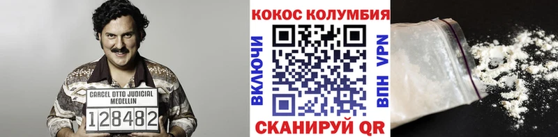 Что такое Полевской Канабис  ГАШ 