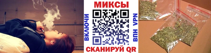 БУТИРАТ GHB Полевской