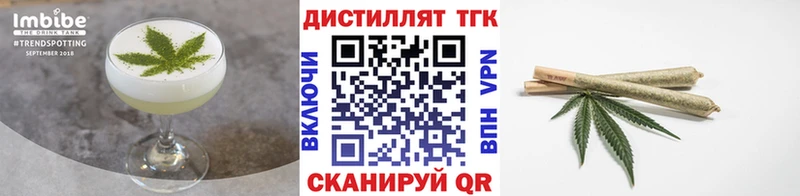 Canna-Cookies конопля  даркнет сайт  Полевской 