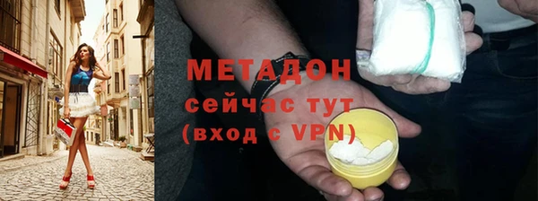 меф Алексин