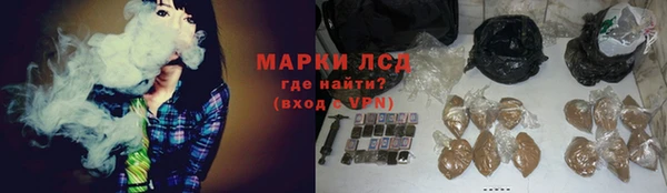 гидропоника Горняк