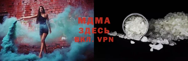 каннабис Алексеевка
