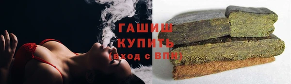 метамфетамин Алзамай