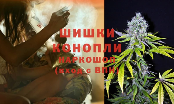 метамфетамин Алзамай