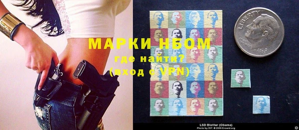 меф Алексин