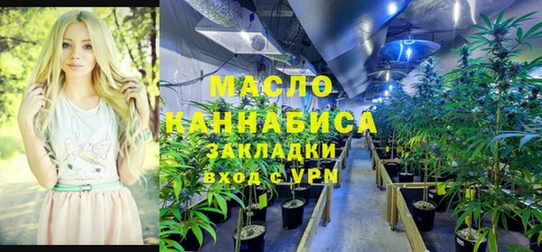 каннабис Алексеевка