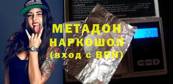 меф Алексин