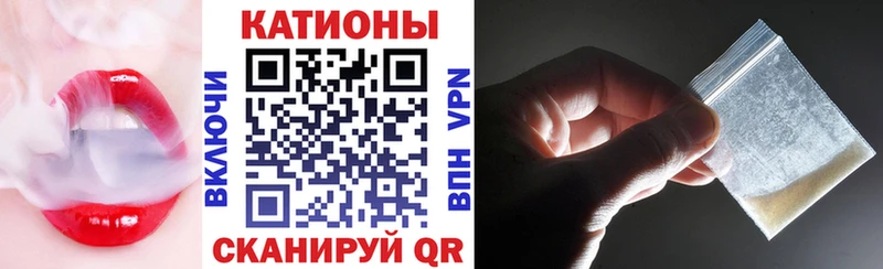 МЕГА онион дарнет шоп Полевской маркетплейс формула МЯУ-МЯУ мяу мяу